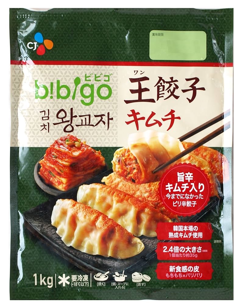 ネギキムチ&チャンジャ Amazon | CJFOODSJAPAN 王マンドゥ キムチ 餃子 1kg | bibigo